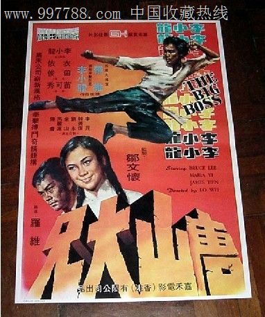 Oakland University金融文凭证书